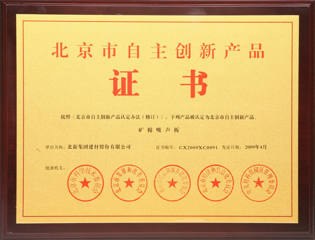 11fbee18-9e7a-4b18-8a59-5d72ec6865ee