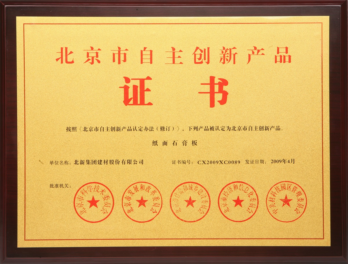 83f84054-2f76-47c5-b1de-3bf98a05ff43