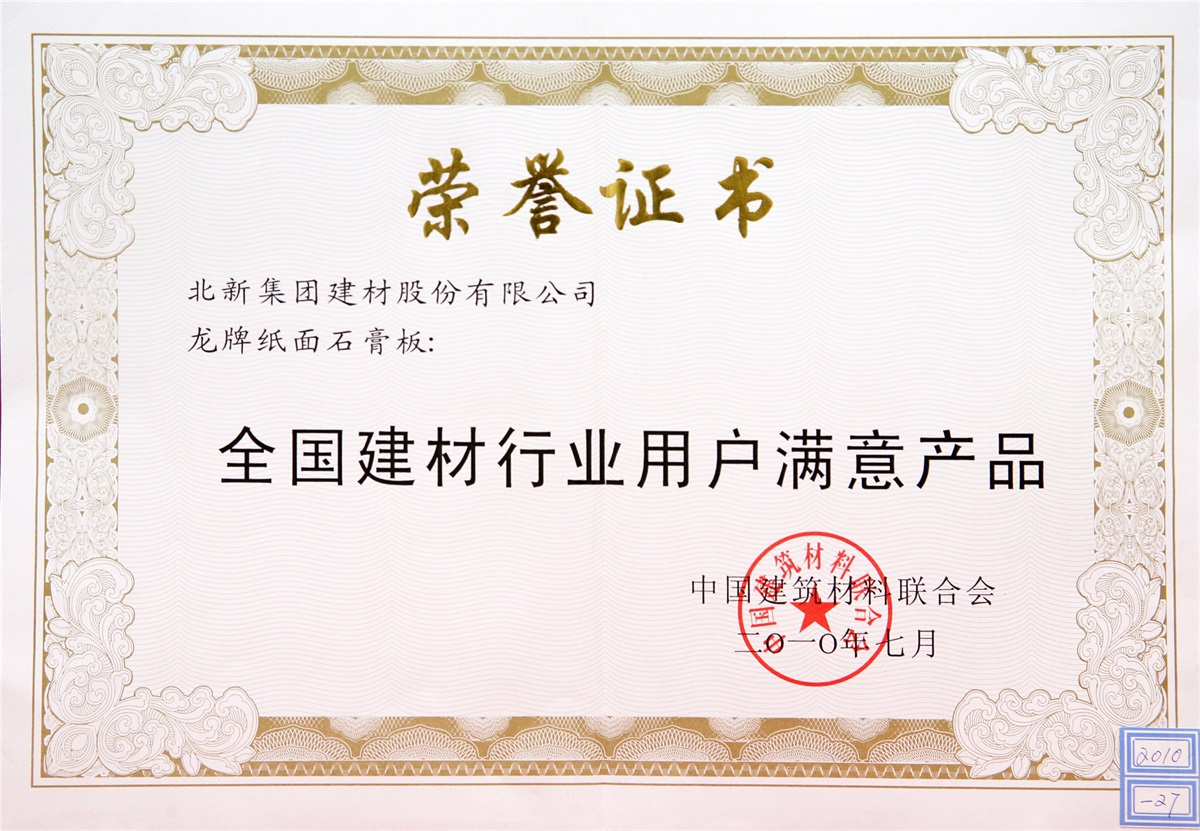 87ba2e1a-b592-4fb6-af0e-d9ec3edc5c0a