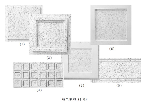 kfPE_Ju4Q8GWVVBEMpuGWg_看图王.jpg