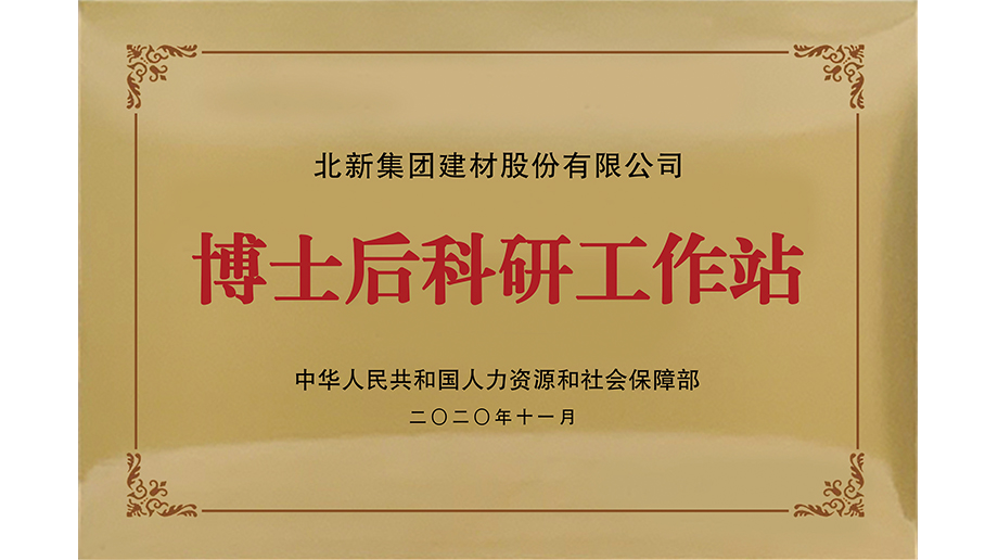 2020年11月