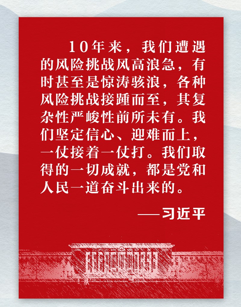 84f5179e-a92d-419c-9b57-e07ea7a59ec2.jpg