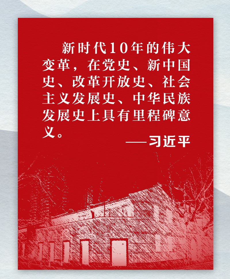 c7f35407-3e6d-45d2-9d97-67315bfe9542.jpg