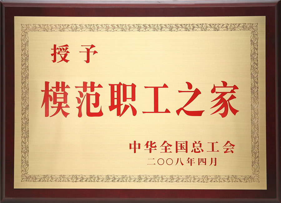 4ca2a77e-a78d-4aa1-8e0f-cc28b2ab2fca