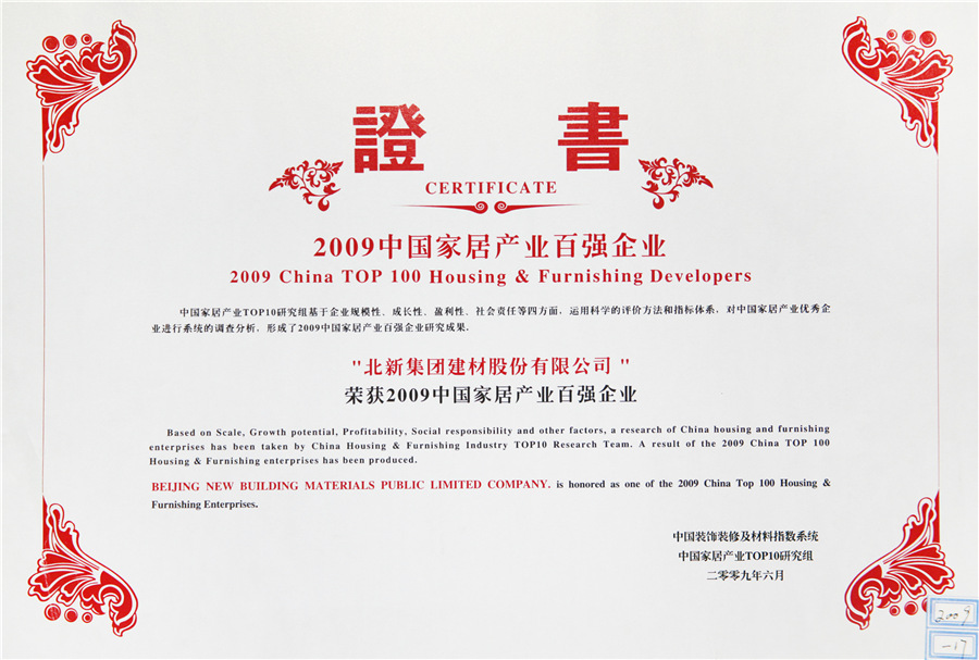 59db3802-dc0b-441b-9002-808cb94381ad