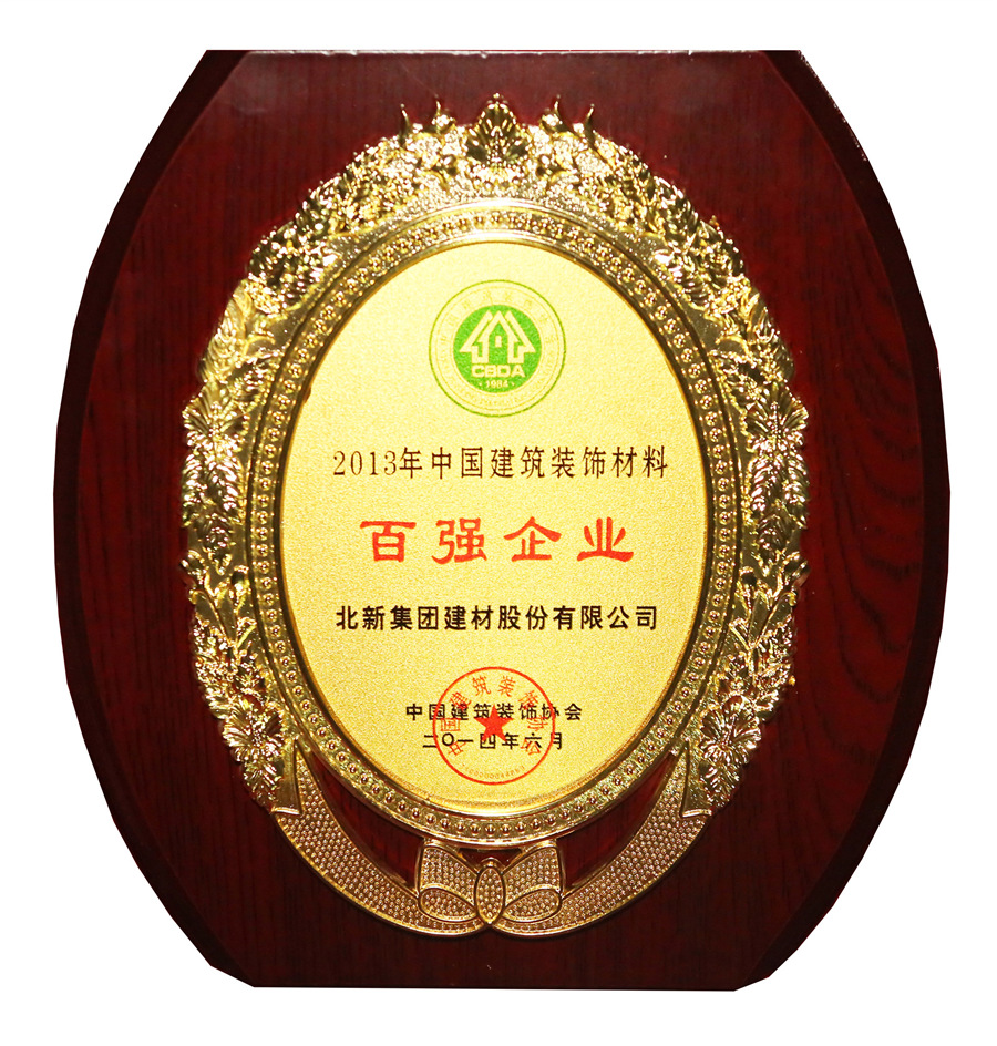 644bfd09-bc33-440a-b885-2721ceea1324