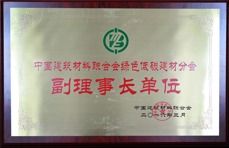 7aacb36c-cb57-4fe5-a66a-56f00c9e75f6