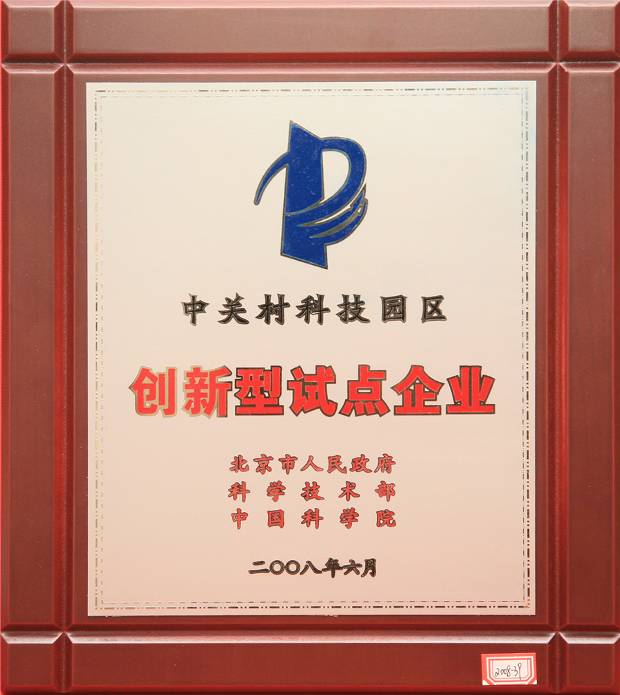 bb058c21-952a-485f-abb4-ee5da4c83c3e