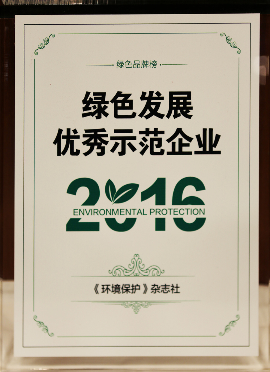 cc8cac98-f943-4a90-9d11-ec810d2fcc91
