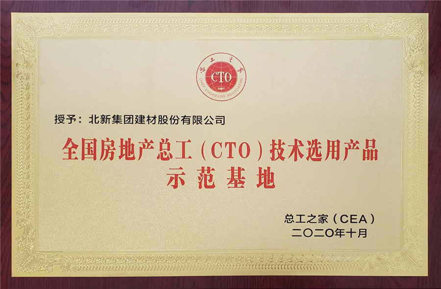 ee1fa126-ba92-4910-a2c0-f25cb7d2aa30
