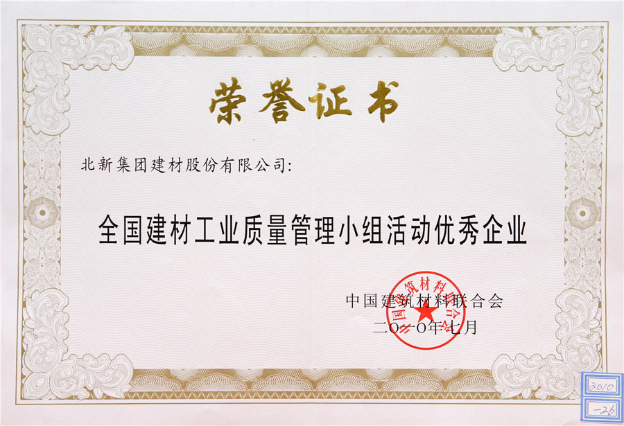 fc49616a-b344-4559-908a-bccc570df78d