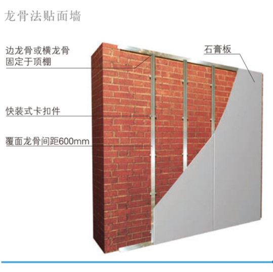 61ed037d-8419-4f9c-a1e5-d73f78d2bd5e