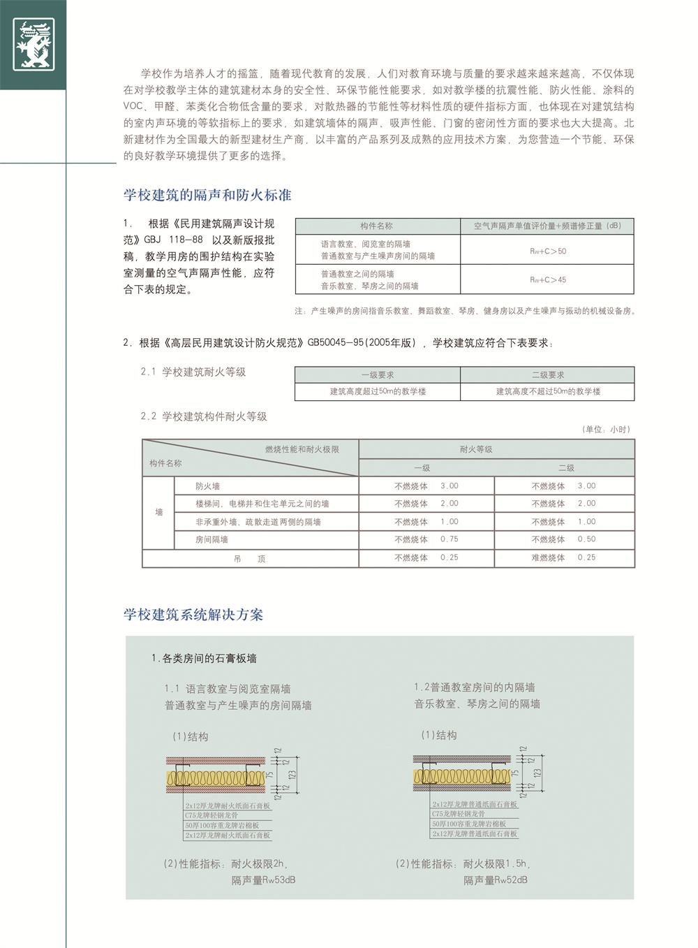 c0946989-eedd-441b-9811-1b8f23c9be49.jpg