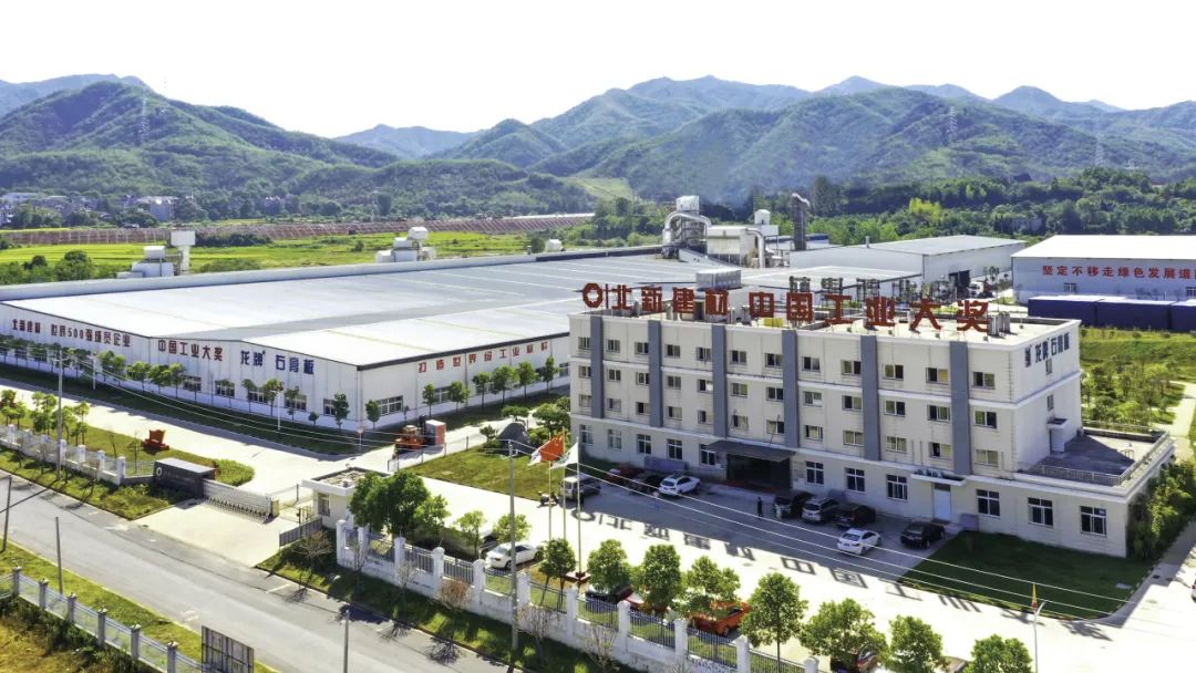 打卡出产基地丨井冈山美彩国际：5G加快工厂“数字蝶变”